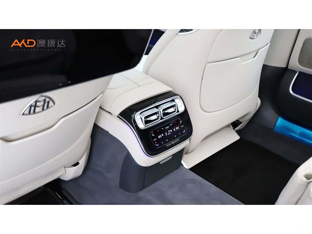 Maybach S480, 2024 9