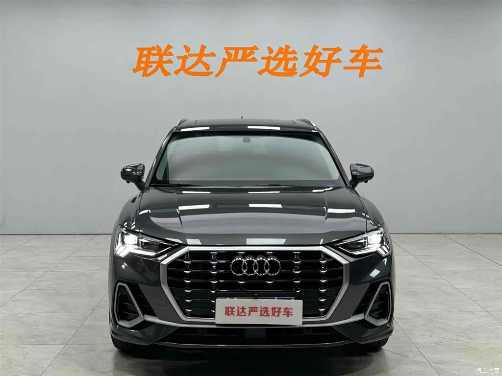 Audi Q3, 2022 22