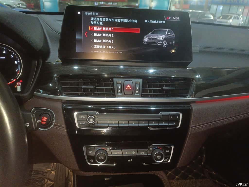 BMW X1, 2021 10