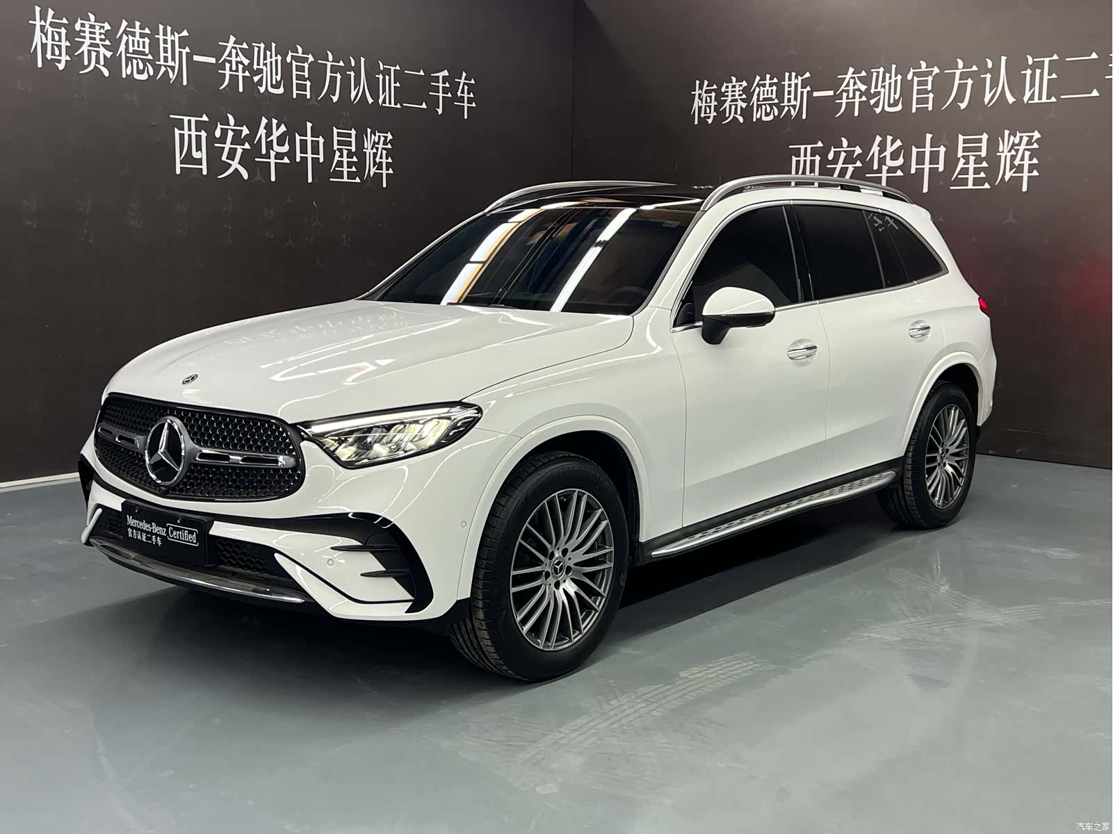 Mercedes-Benz GLC, 2025 1