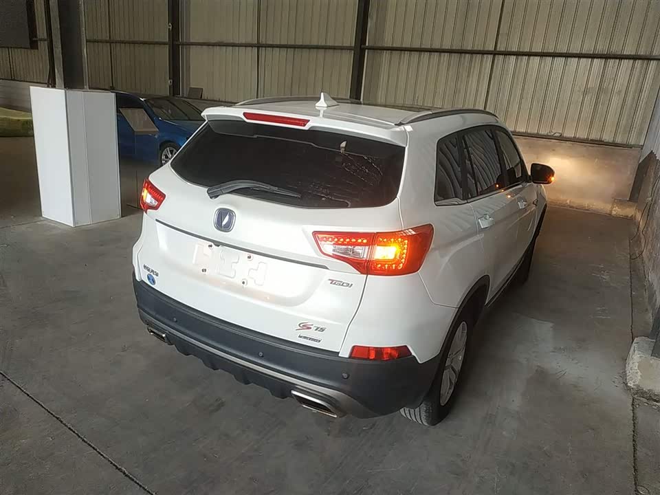 Changan CS75 Changan CS75