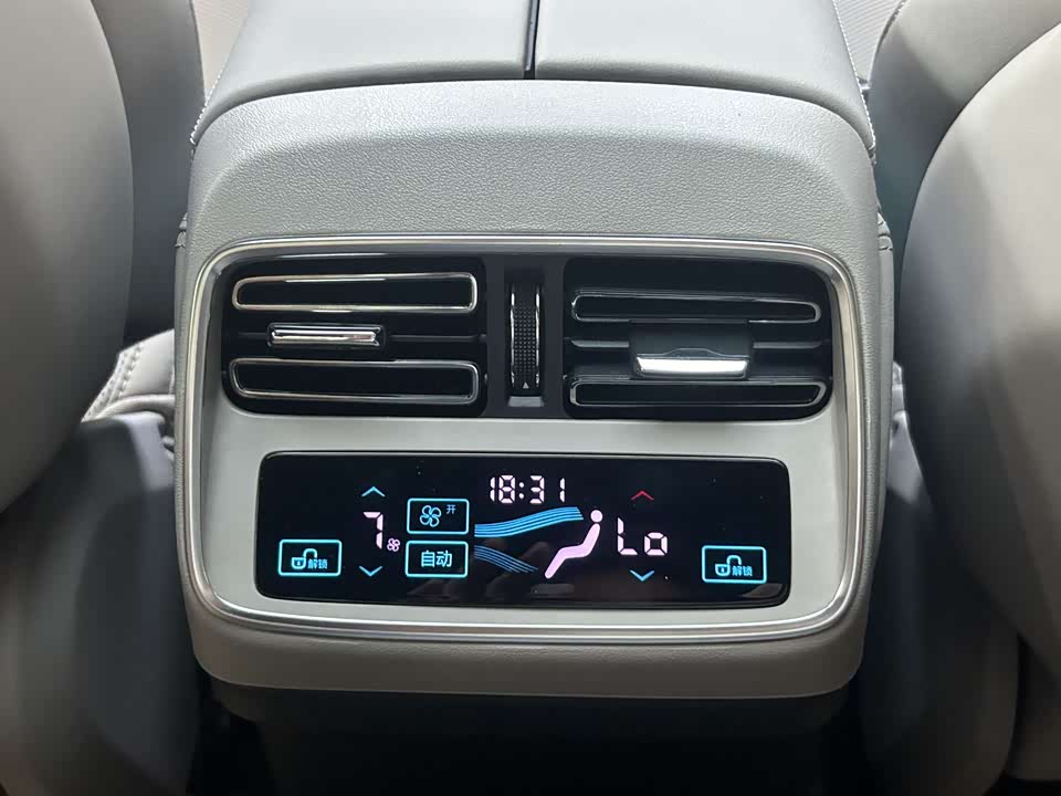 BYD Han