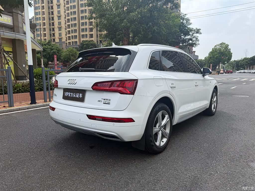 Audi Q5L, 2021 все фото