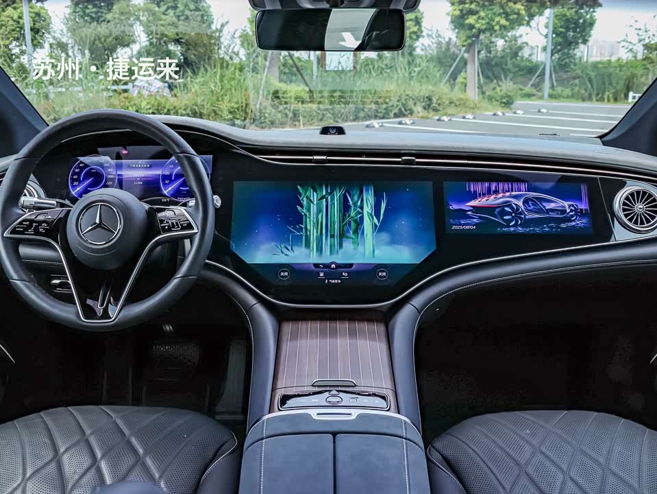 Mercedes-Benz EQS Mercedes-Benz EQS