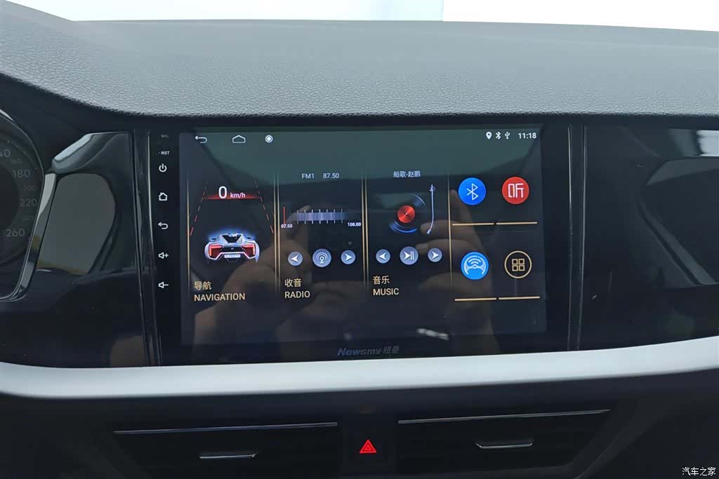 Volkswagen Lavida, 2019 13