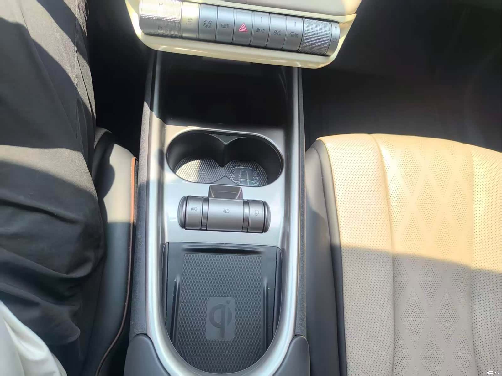 BYD Dolphin, 2023 7