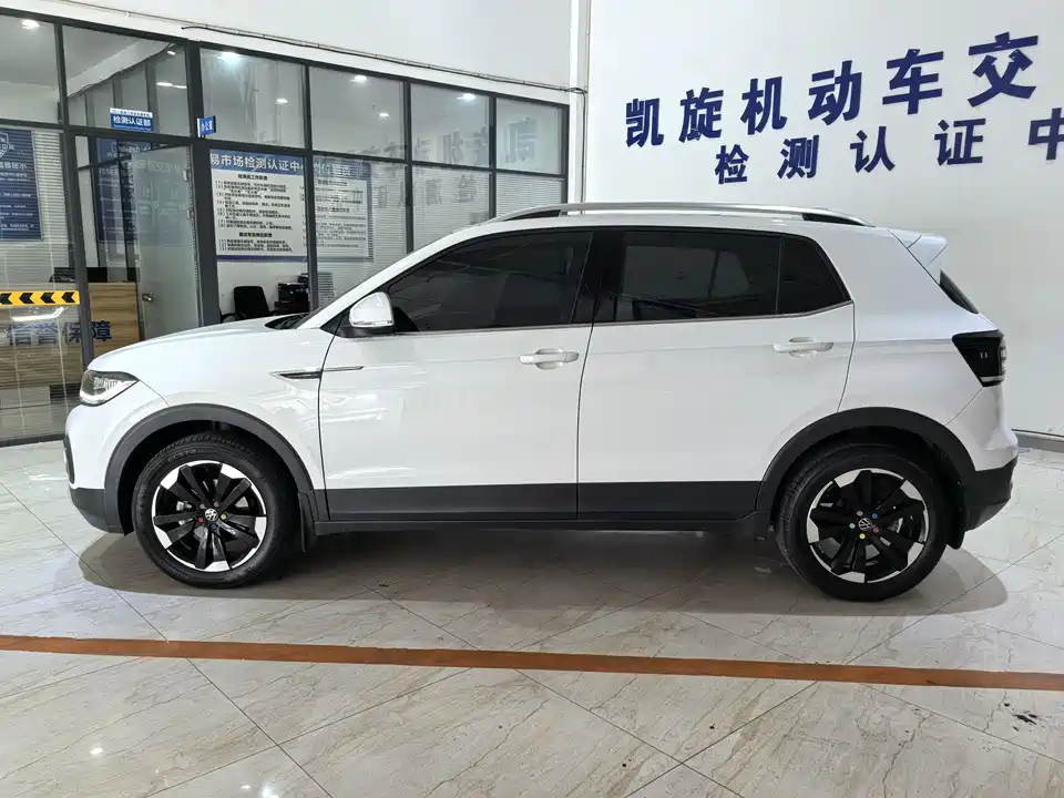 Volkswagen Exploring the shadow