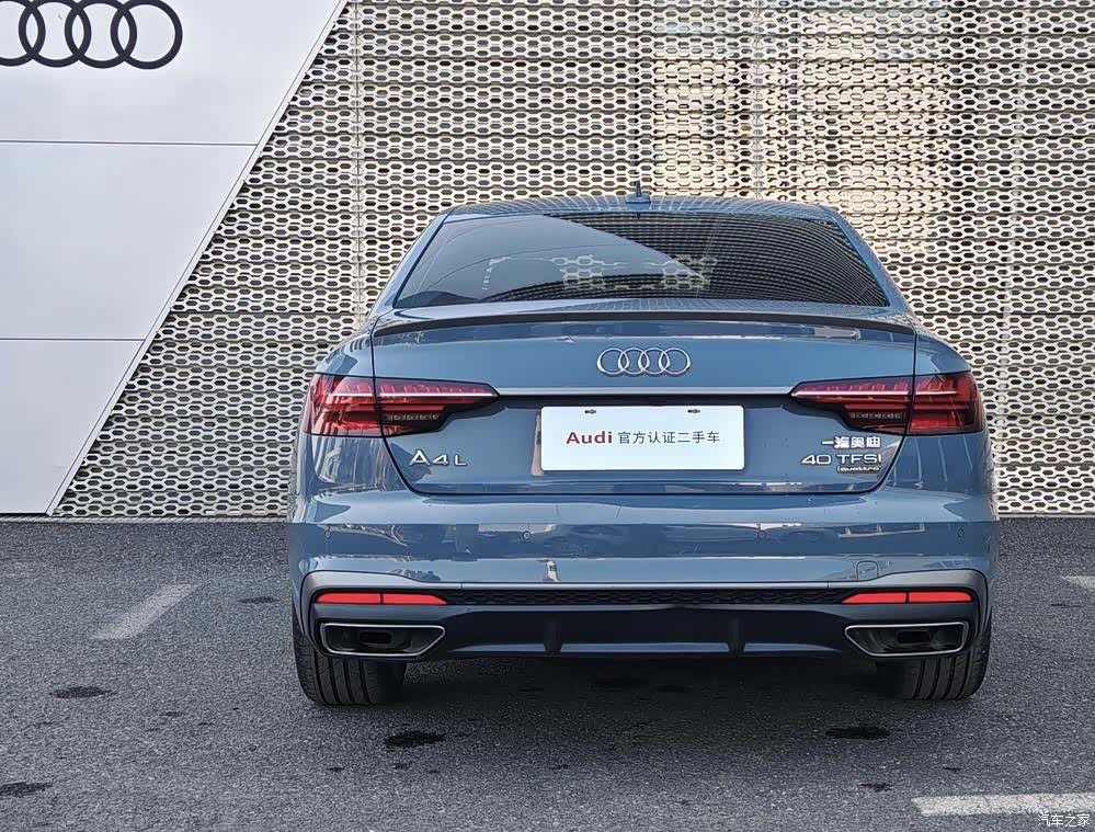 Audi A4L, 2022 все фото