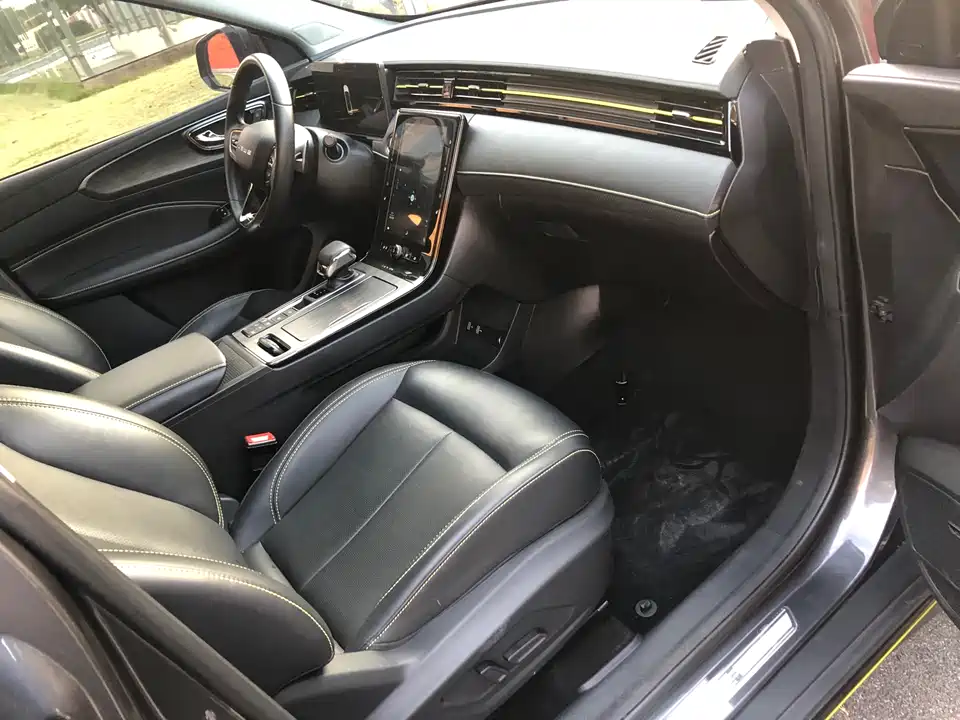 Roewe RX5 New energy