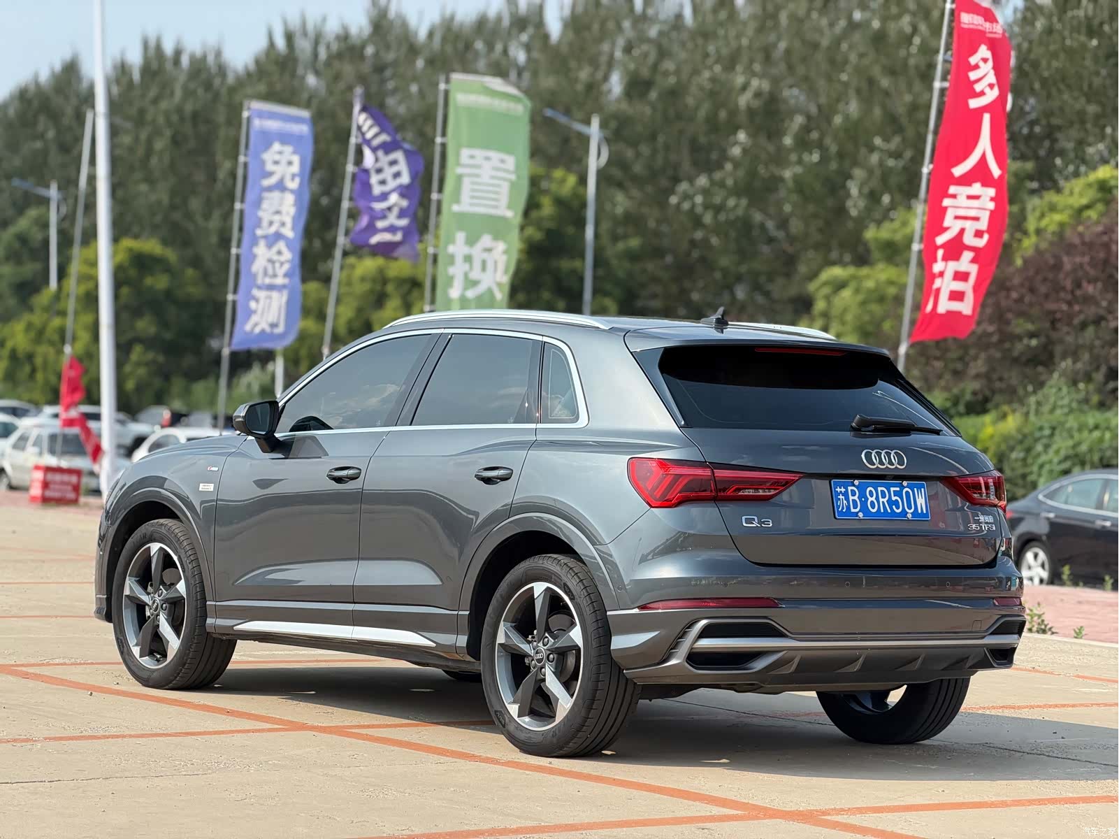 Audi Q3, 2022 все фото