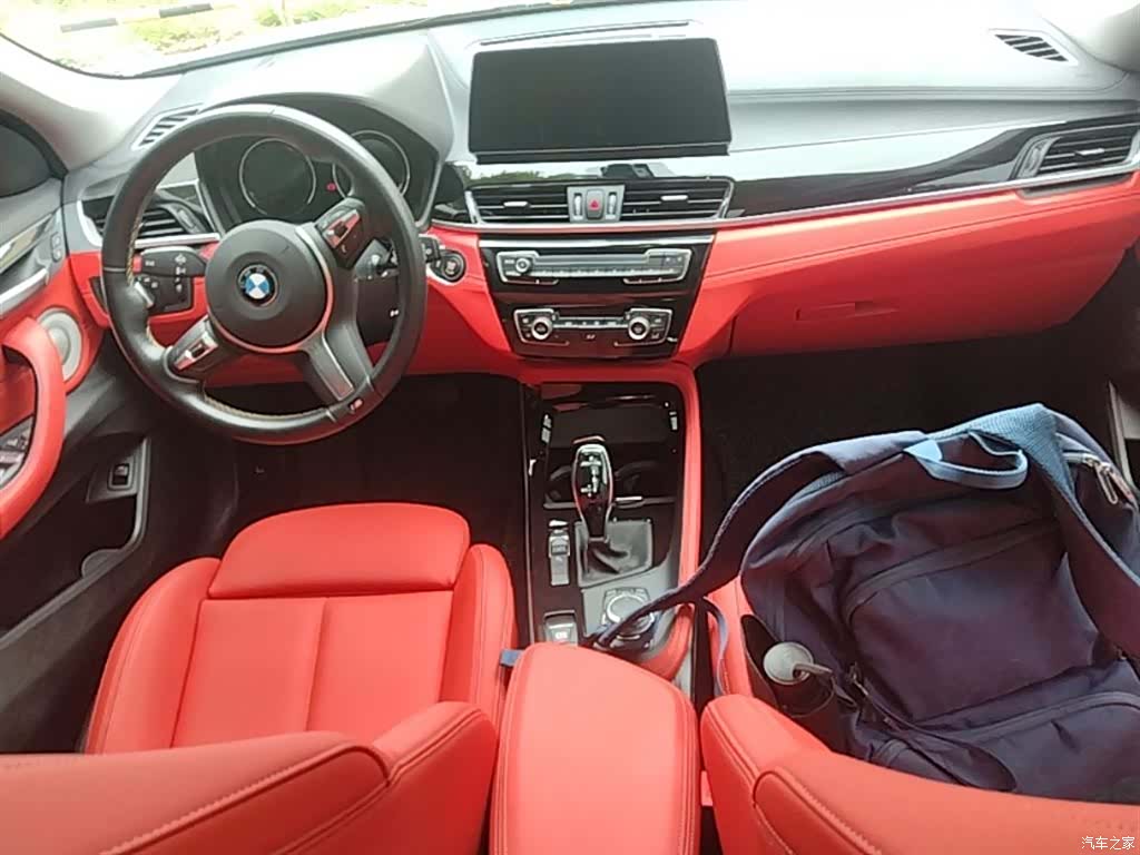 BMW X2, 2023 9