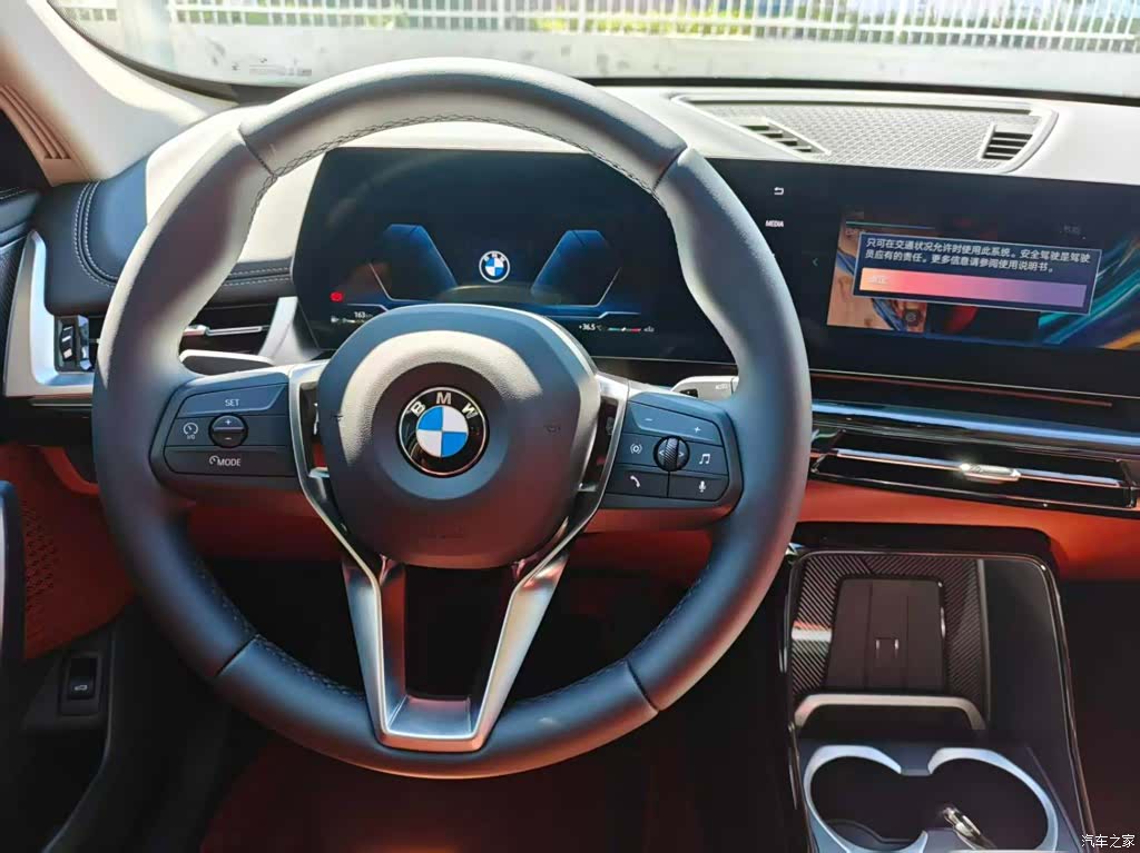 BMW X1, 2026 11