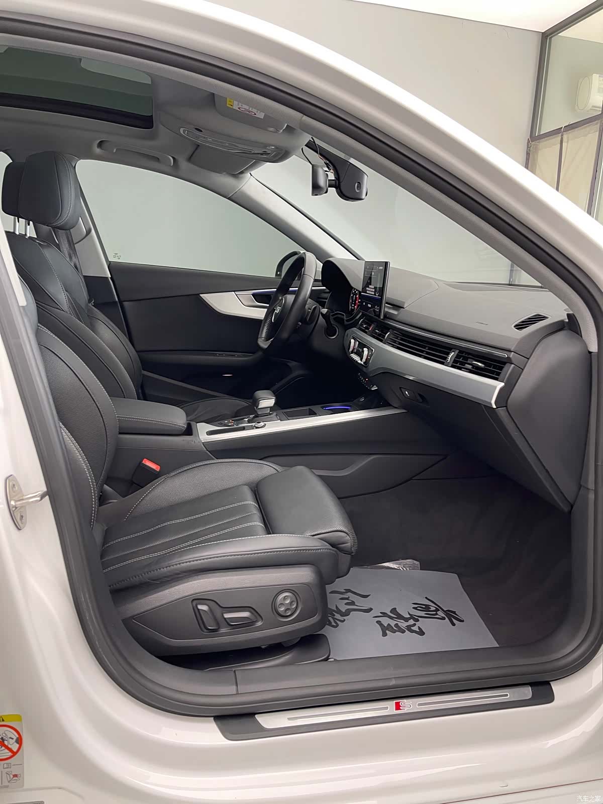 Audi A4L, 2021 27