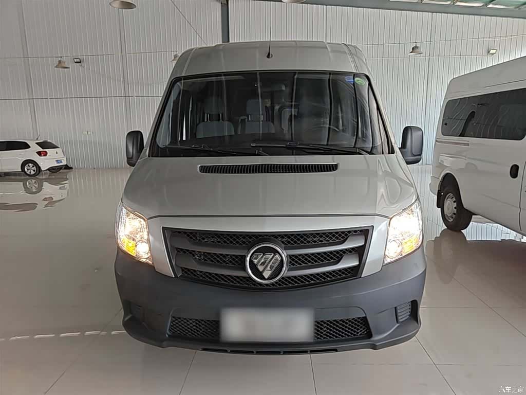 Foton 5 6 9, 2024 3