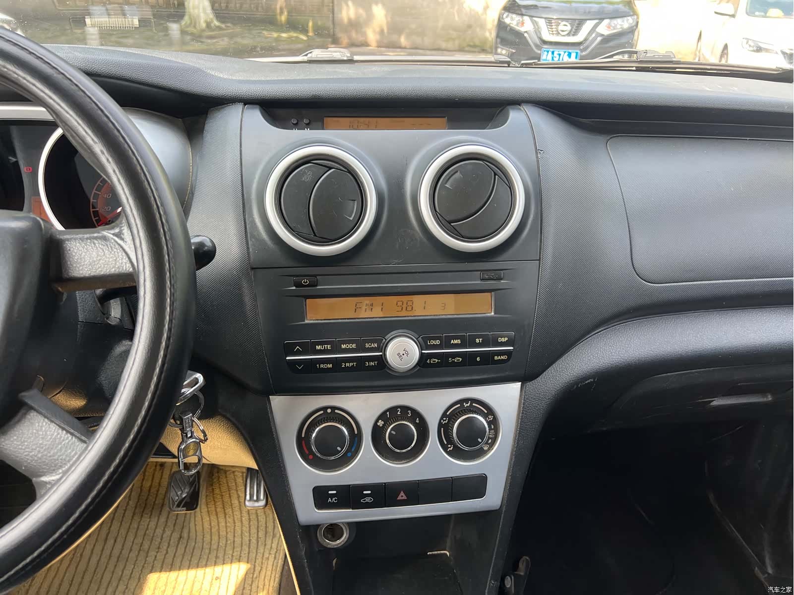 Changan S, 2016 11