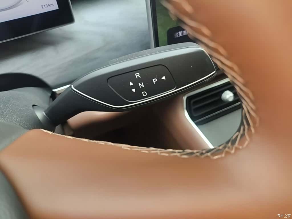 Chery Tiggo 9, 2026 14