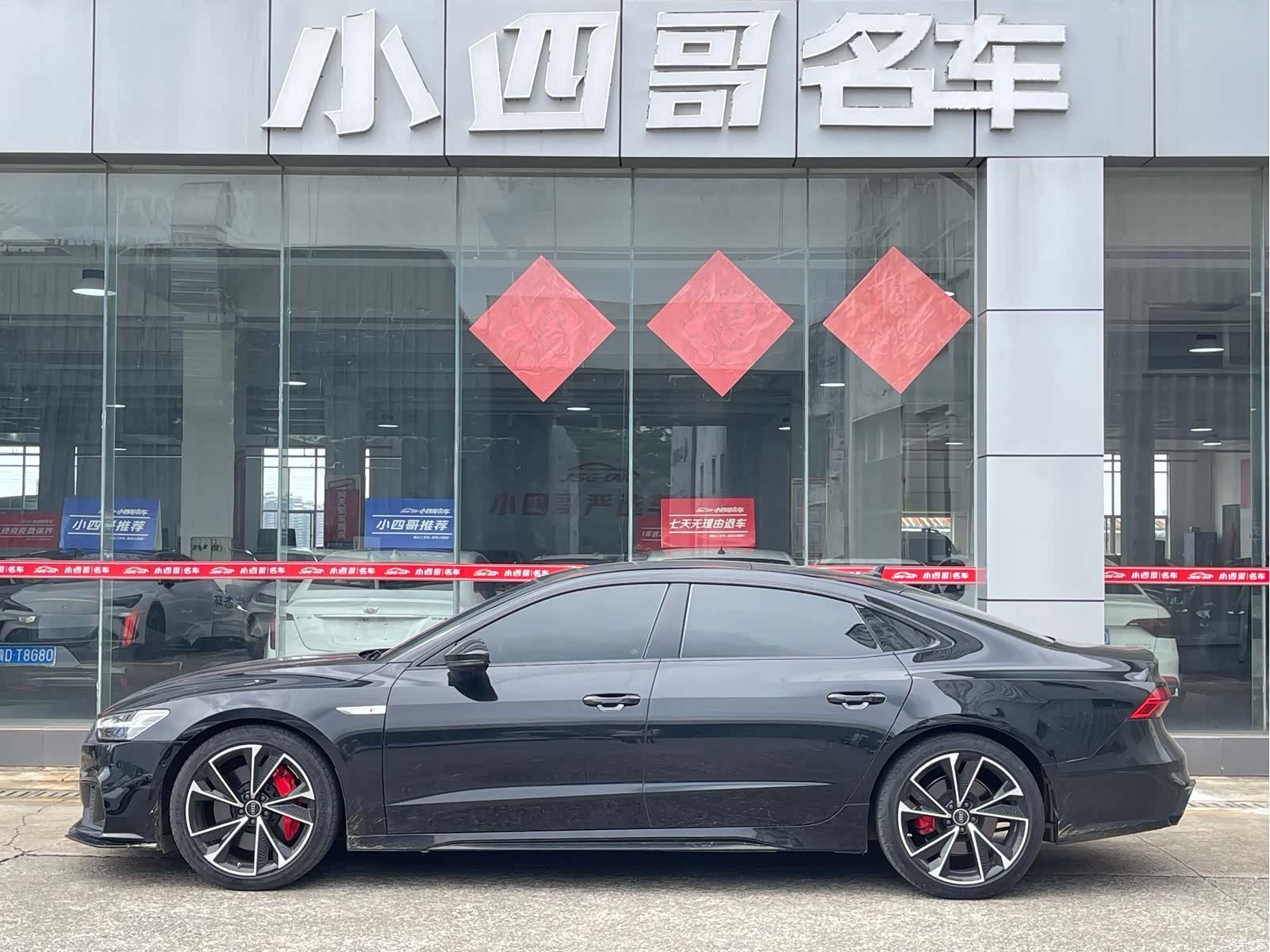 Audi A7L, 2022 3