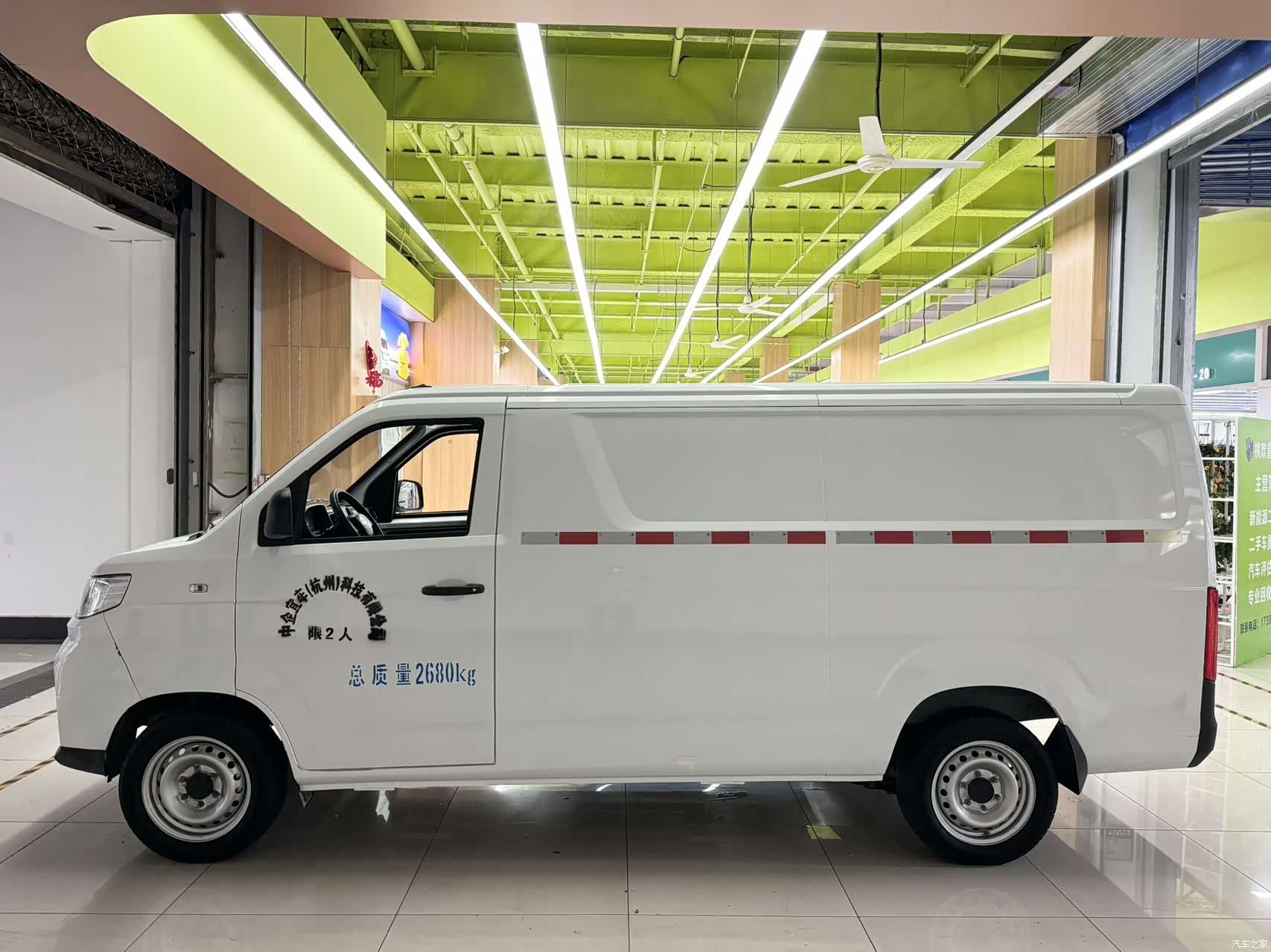Karry 38.64kWh, 2025 все фото