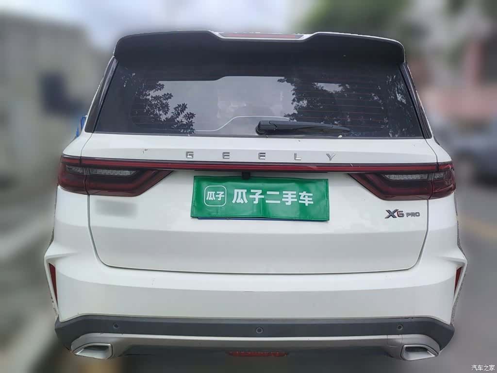 Geely X6, 2023 3