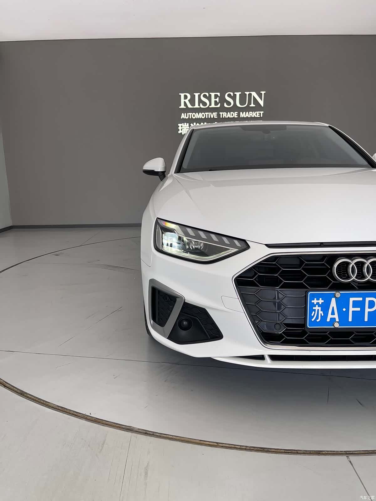 Audi A4L, 2021 15