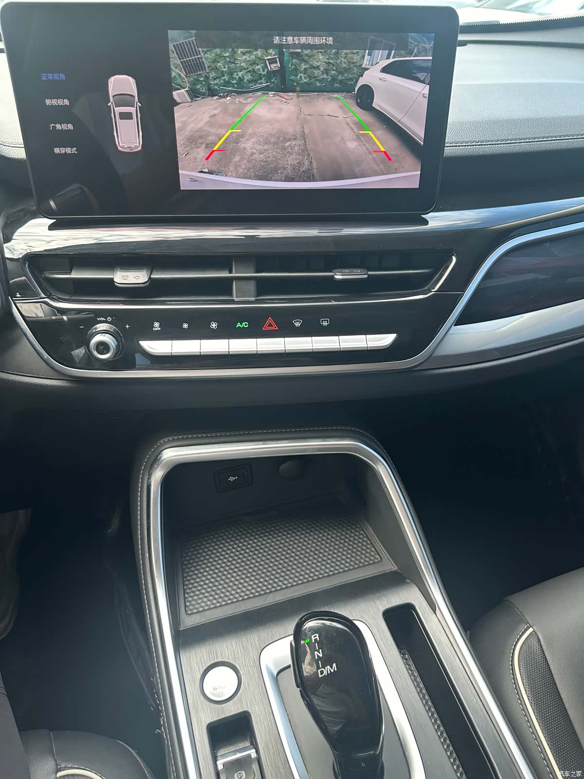 Haval H6, 2022 11