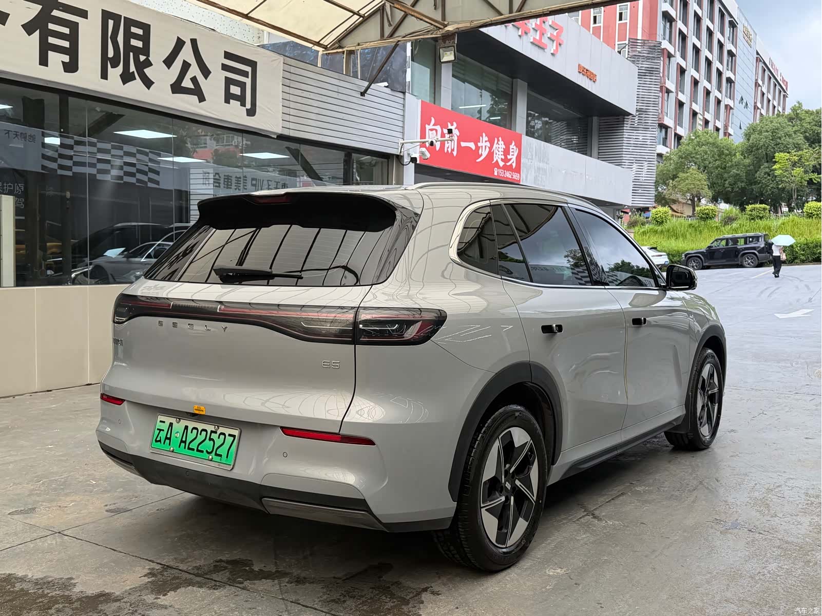 Geely Galaxy E5, 2025 9