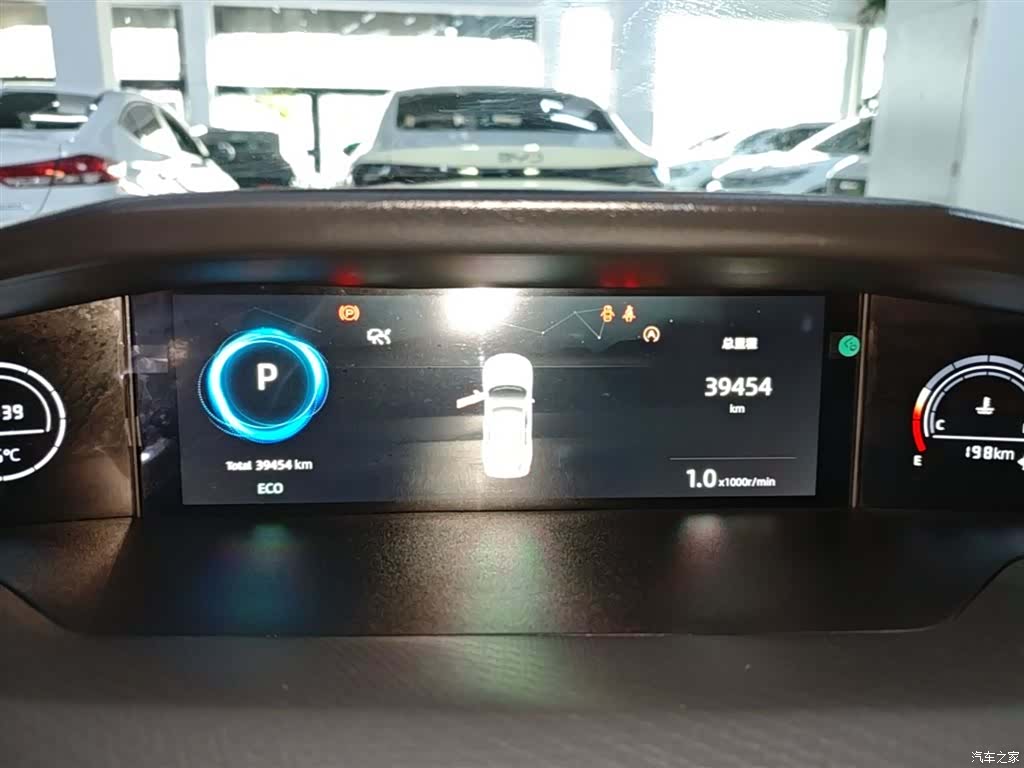 Changan UNI-V, 2023 12