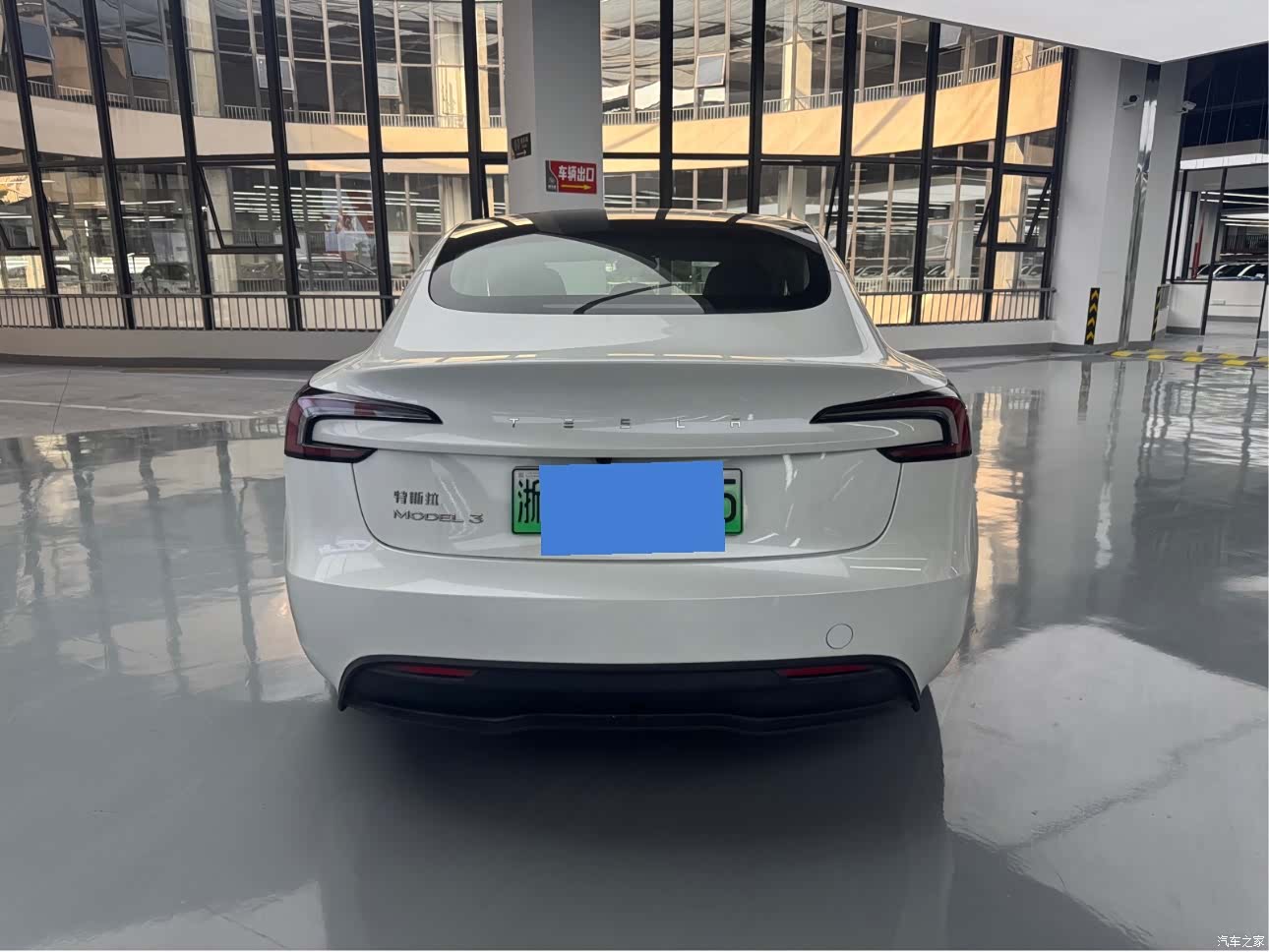Tesla Model 3, 2024 15
