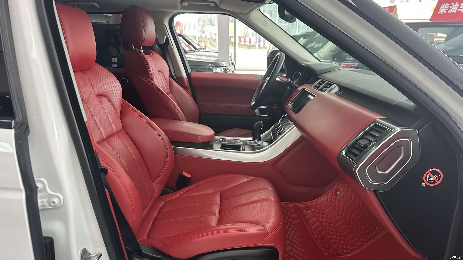 Land Rover Range Rover, 2017 29