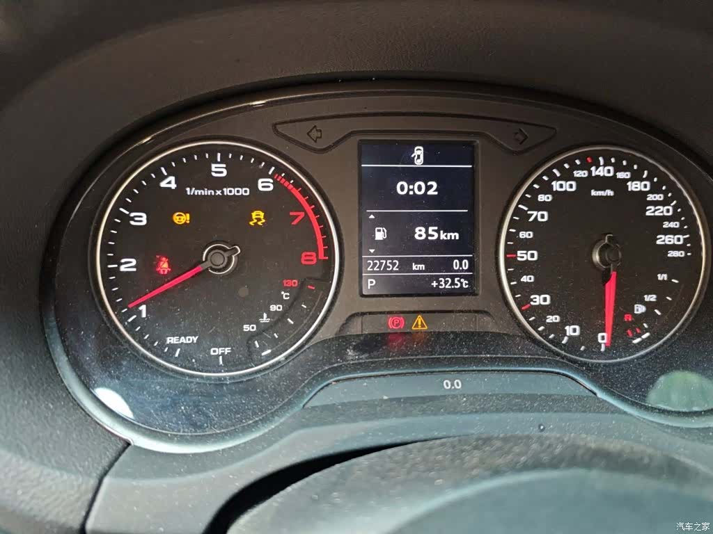 Audi A3, 2021 12