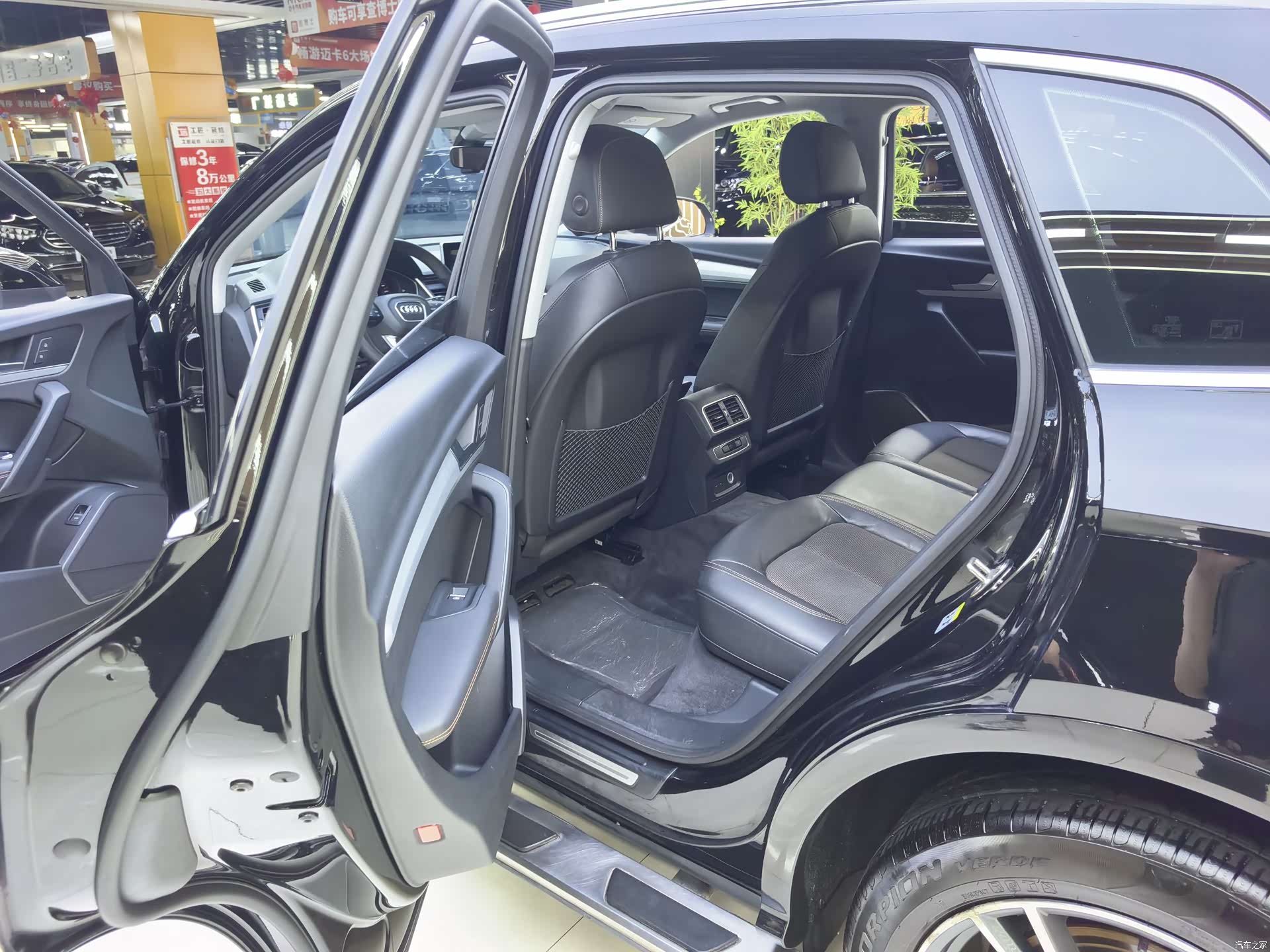 Audi Q5L, 2019 6