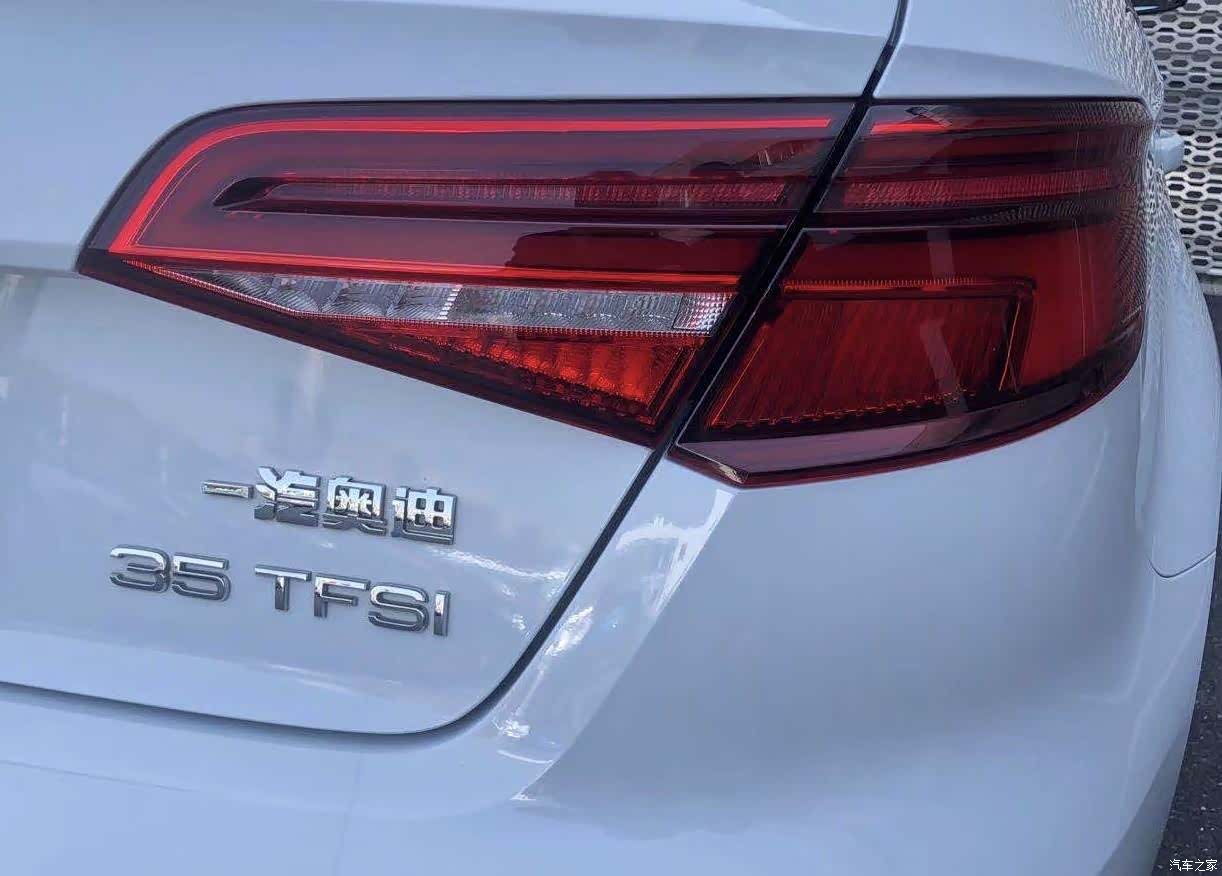 Audi A3, 2021 11