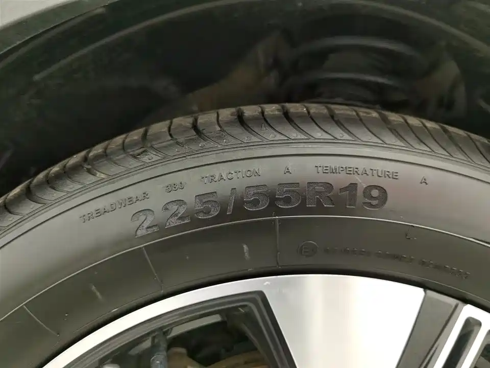 Changan CS55PLUS