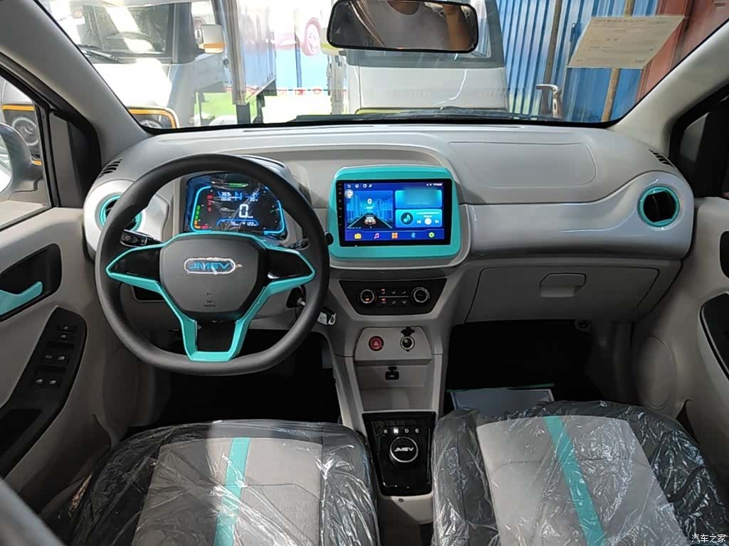 JMC EV2, 2026 10