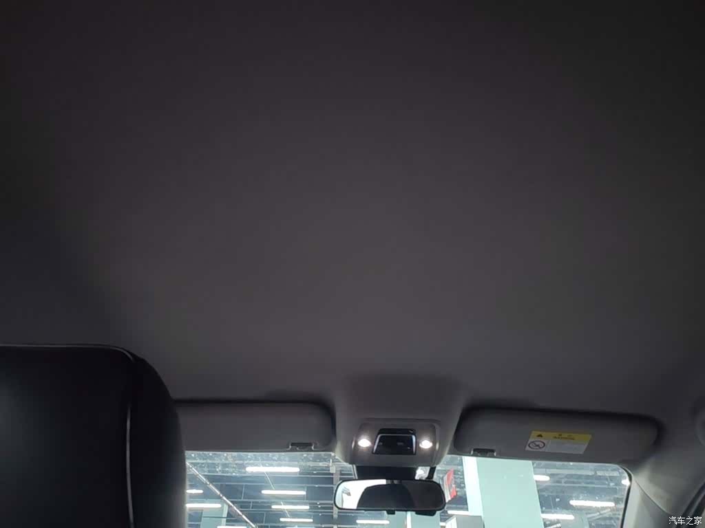 BYD E2, 2024 14