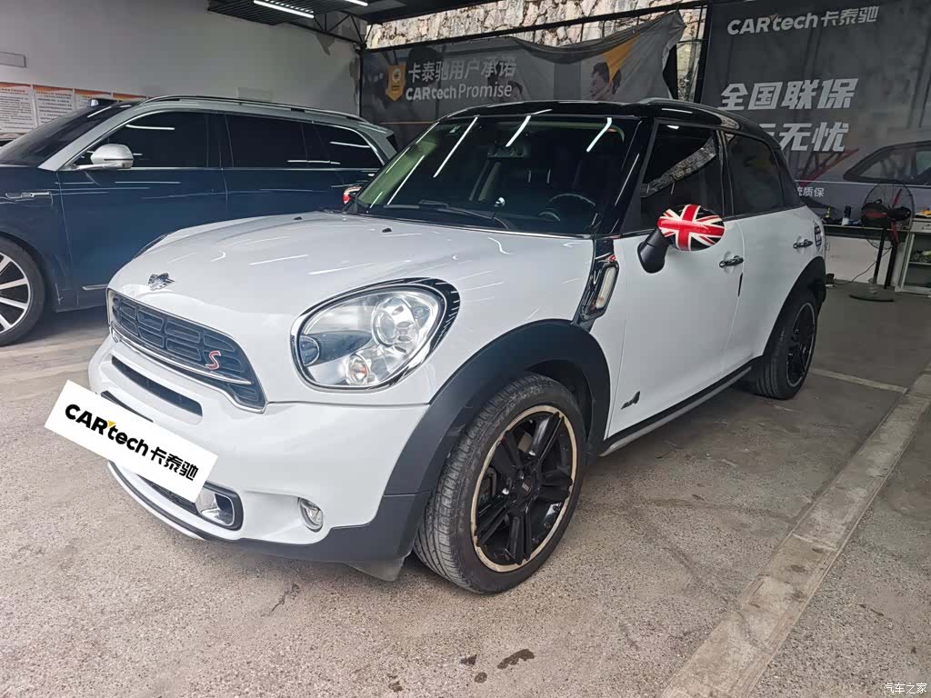 Mini Countryman, 2016 1