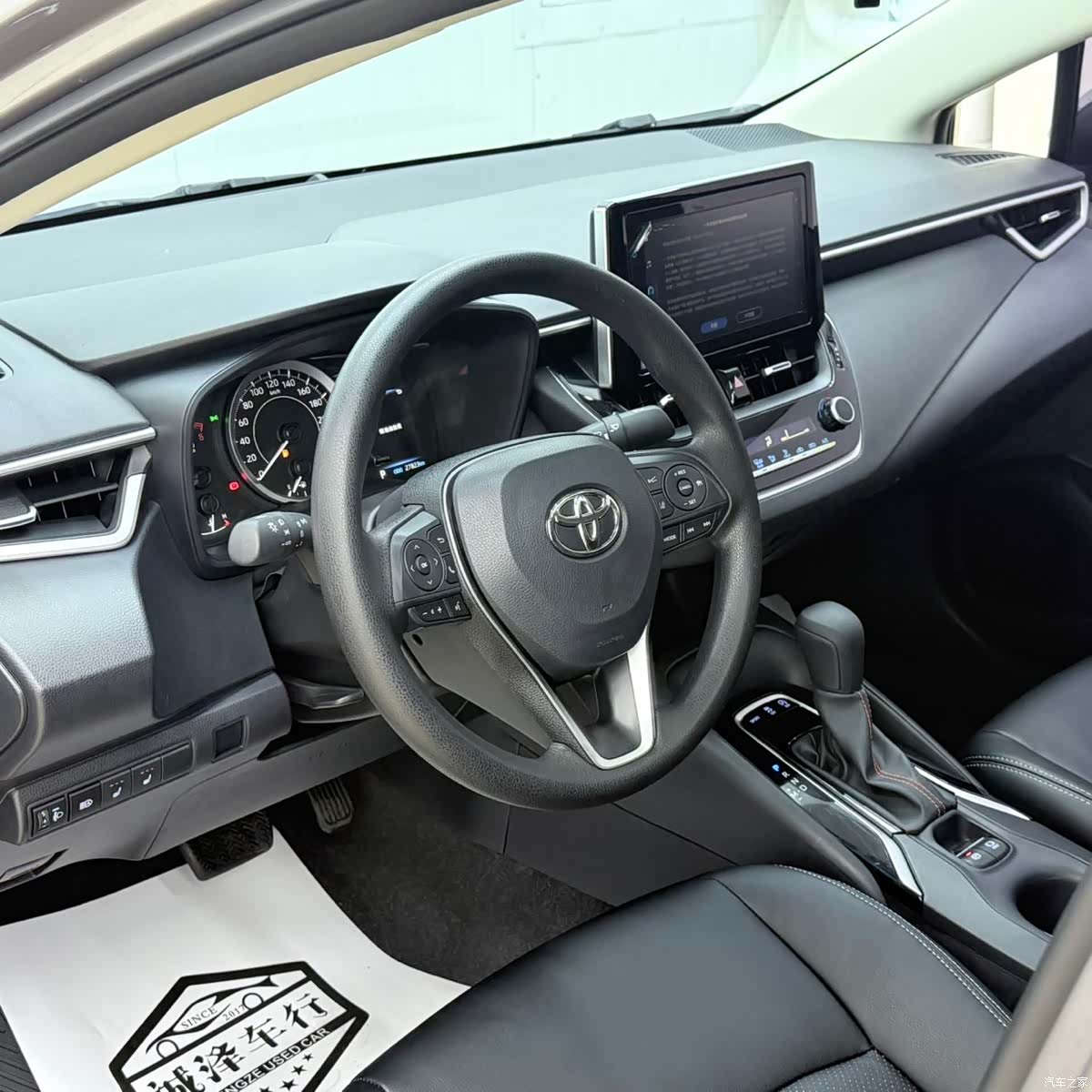 Toyota Corolla, 2023 7