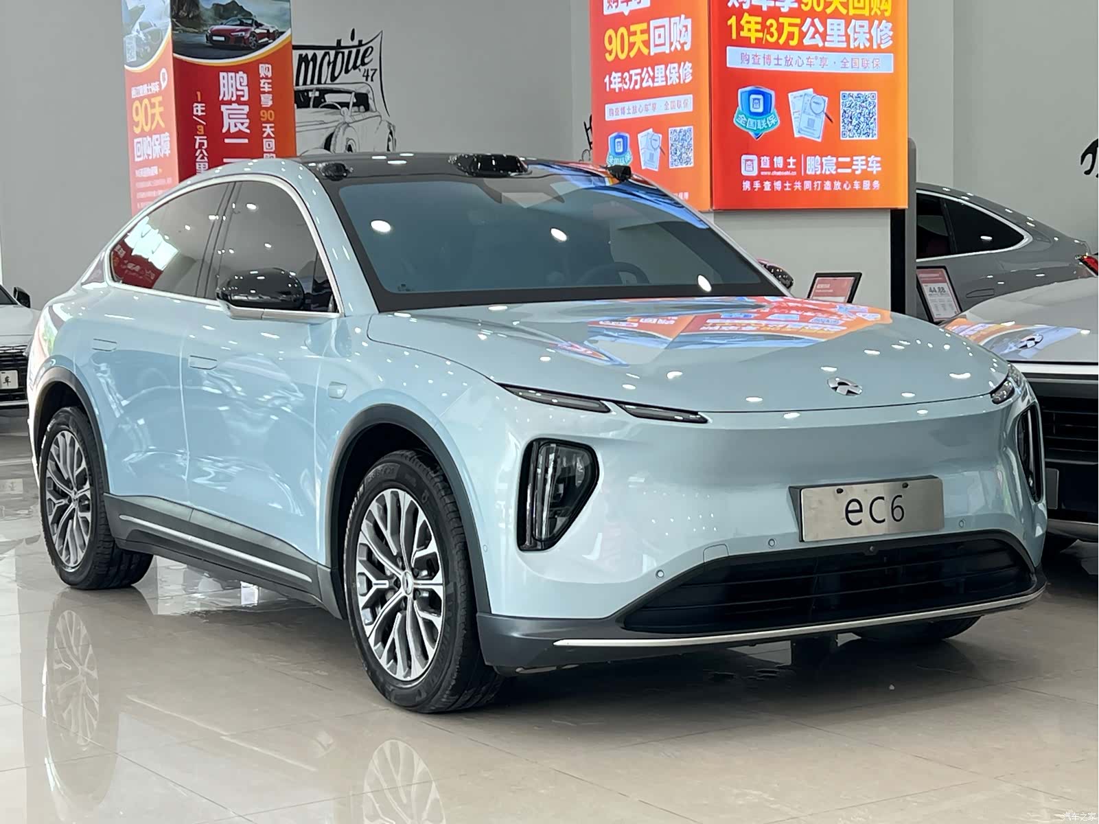 NIO EC6, 2024 3