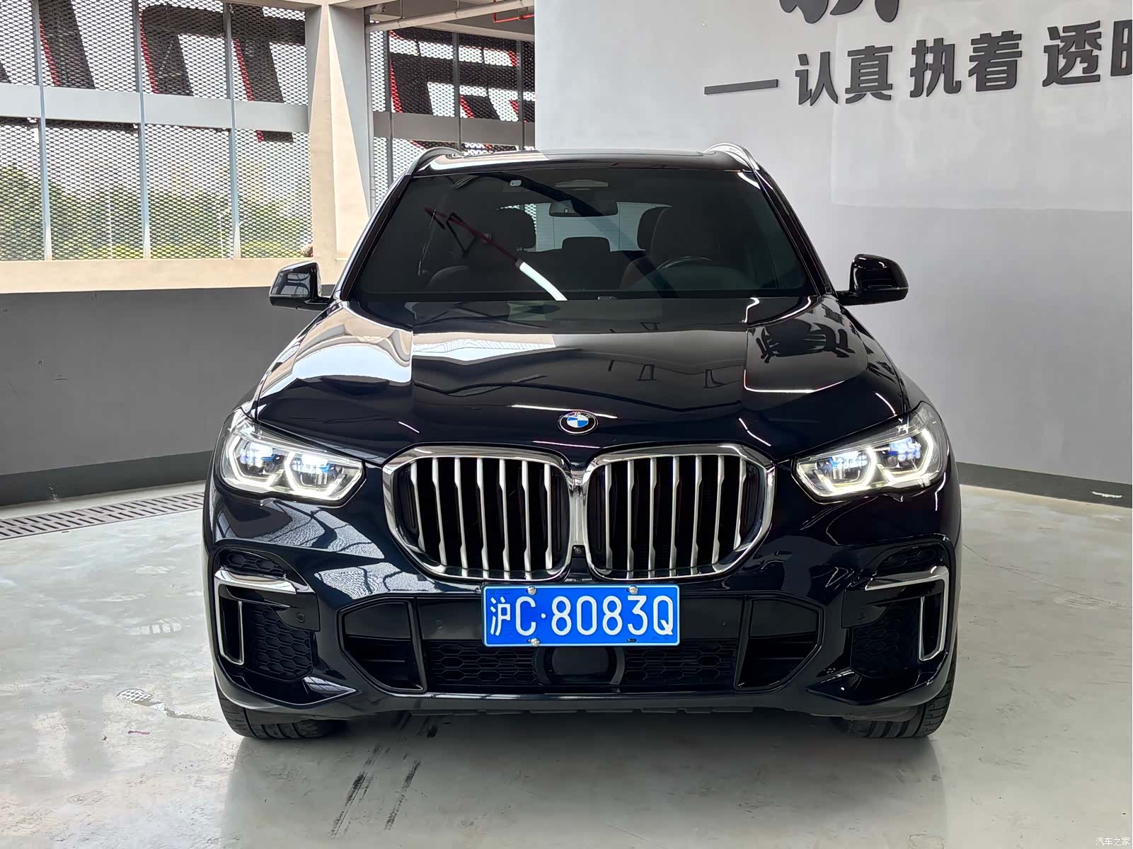 BMW X5, 2022 2