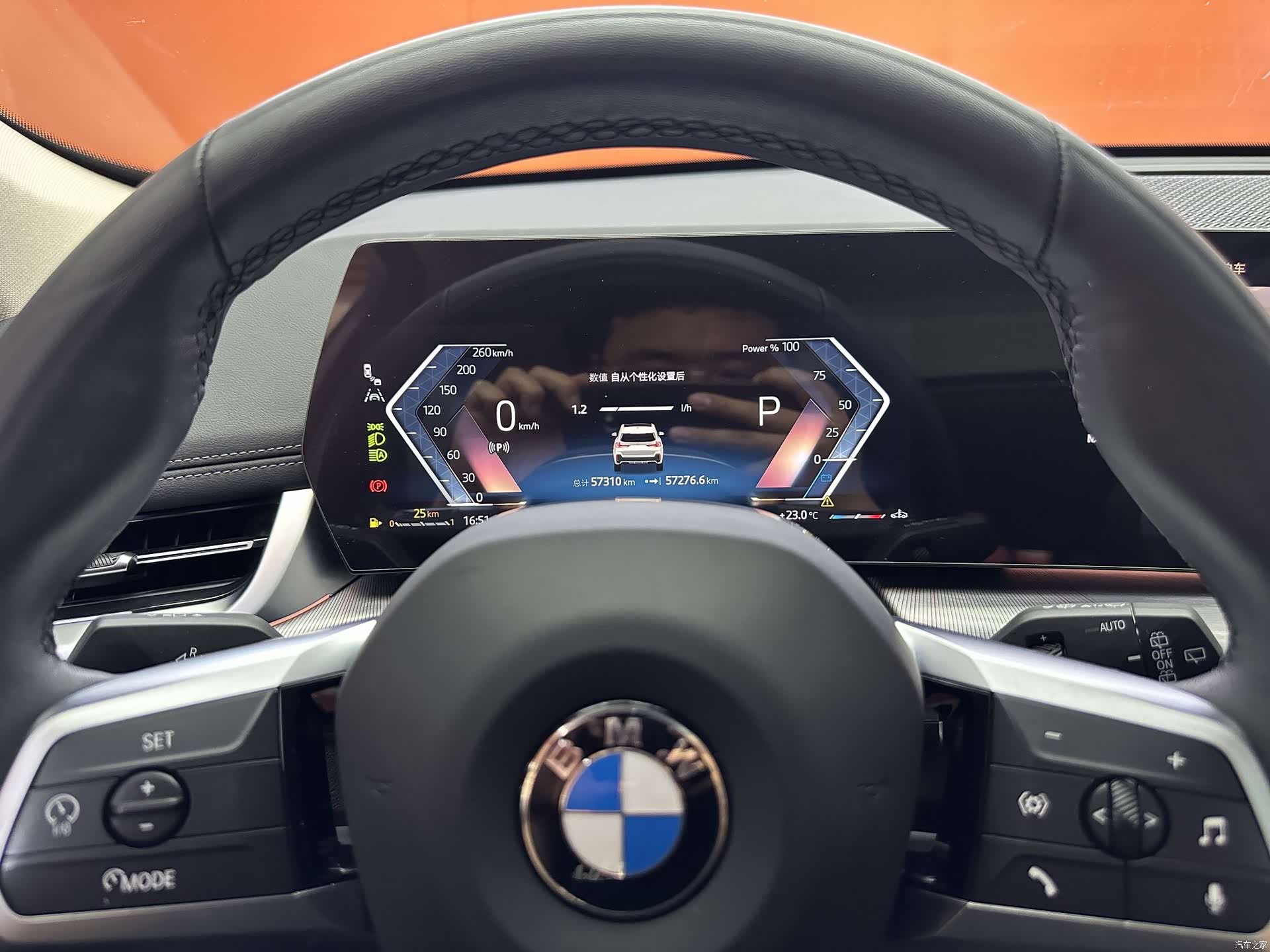 BMW X1, 2024 10