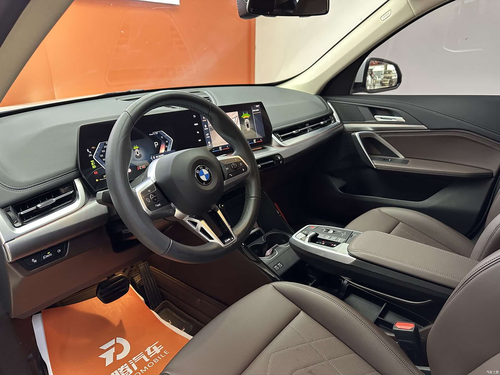 BMW X1, 2024 11