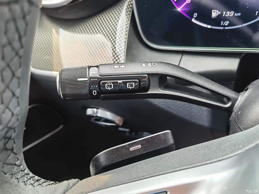 Mercedes-Benz GLC, 2023 29