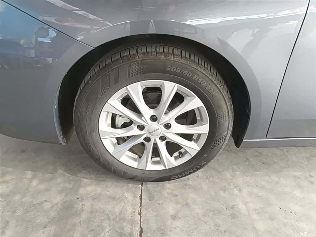 Roewe i5, 2025 23
