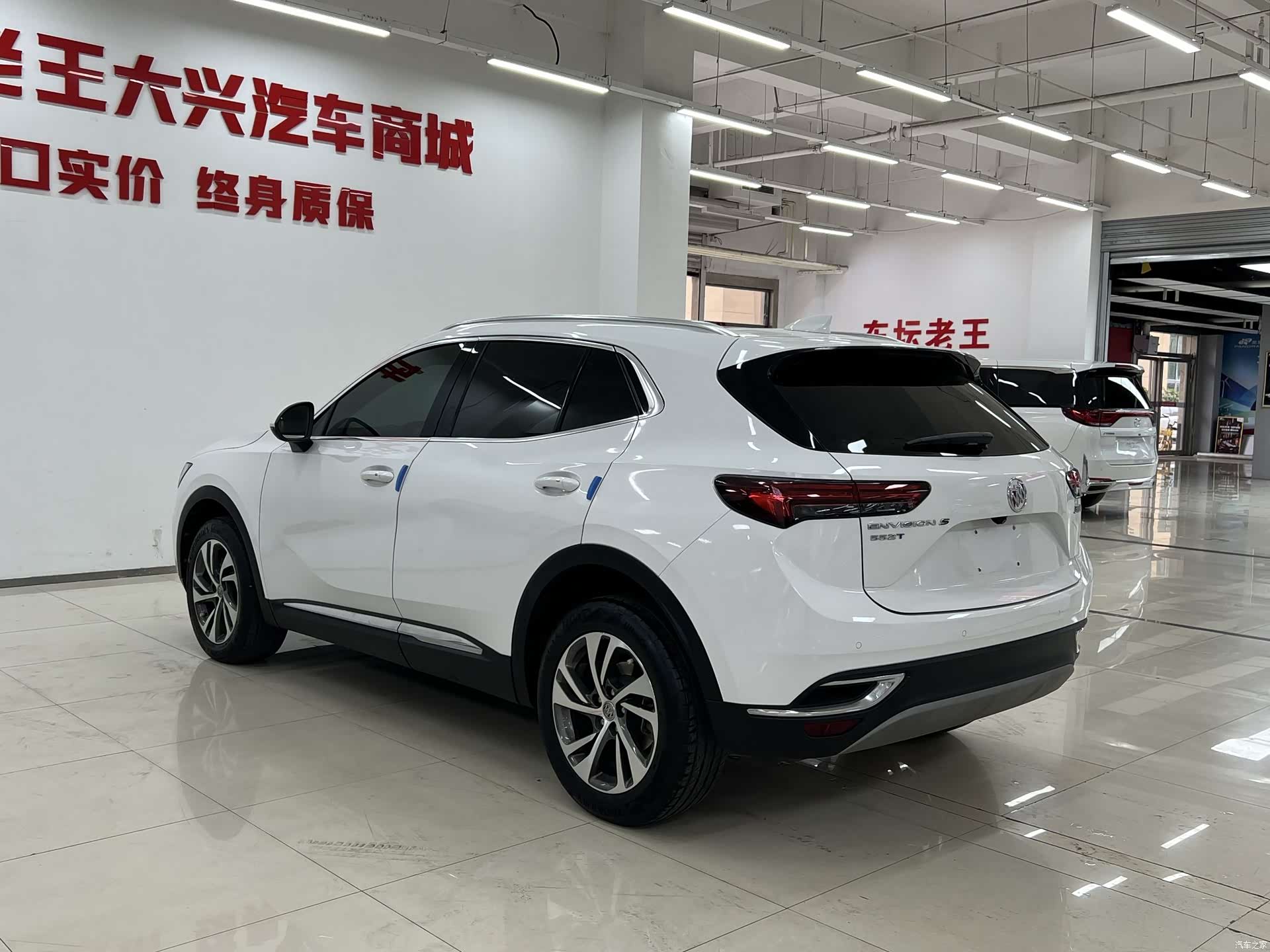 Buick Envision, 2022 6