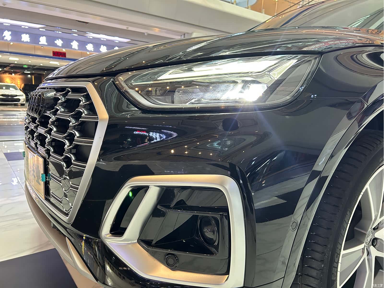 Audi Q5L, 2023 16