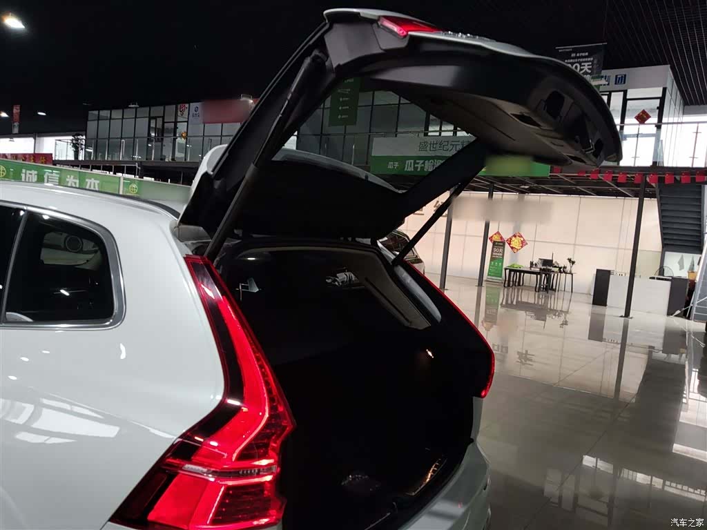 Volvo XC60, 2022 15