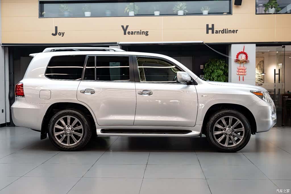 Lexus LX, 2008 3