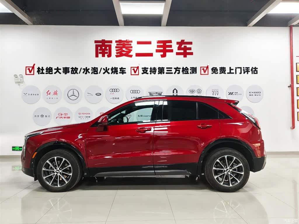 Cadillac XT4, 2023 7