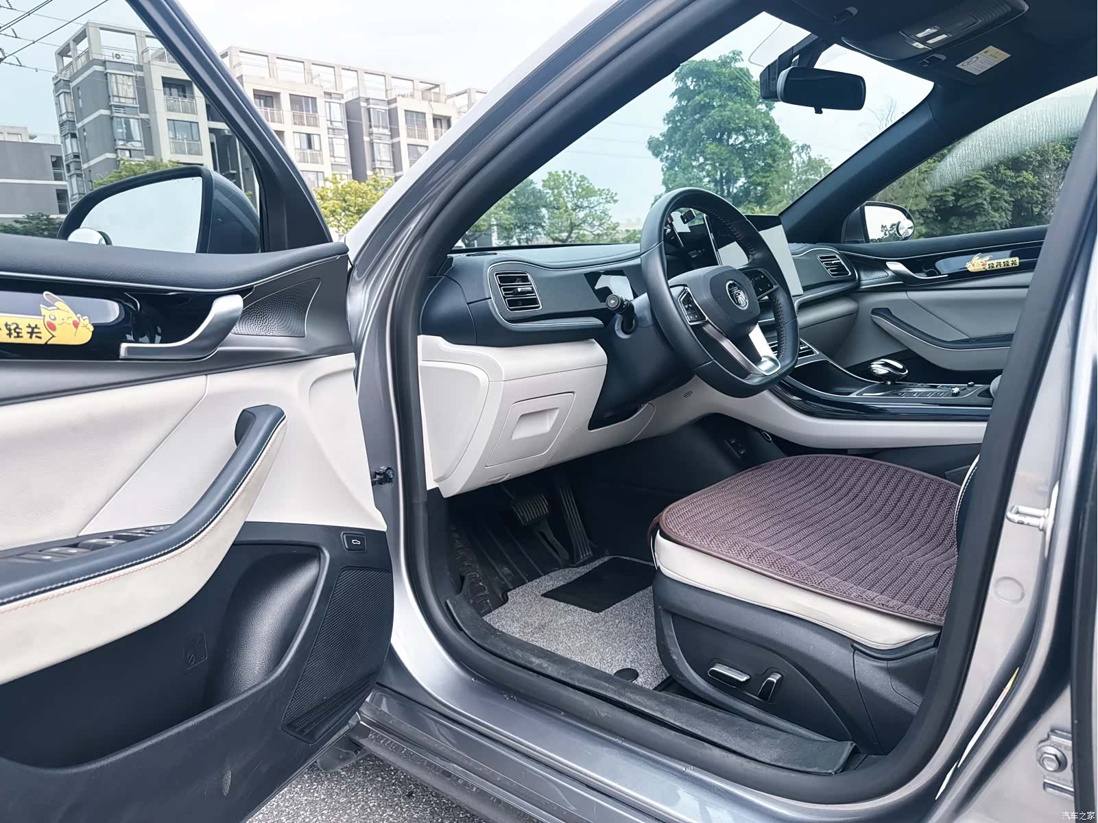 BYD Qin, 2022 9