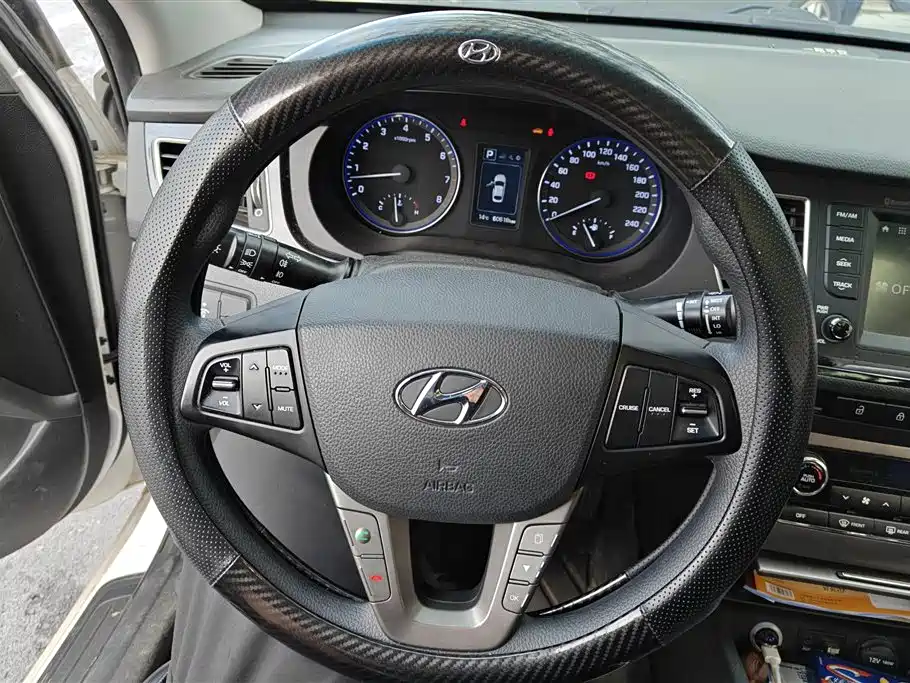 Hyundai Name picture